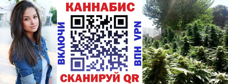 Как найти закладки Кировград МАРИХУАНА  COCAIN  OMG сайт  A PVP  Меф мяу мяу  ГАШ 