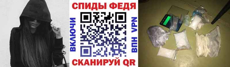 hydra ССЫЛКА  Кировград  АМФ Premium 