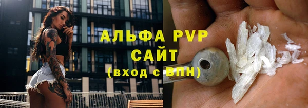 a pvp Няндома