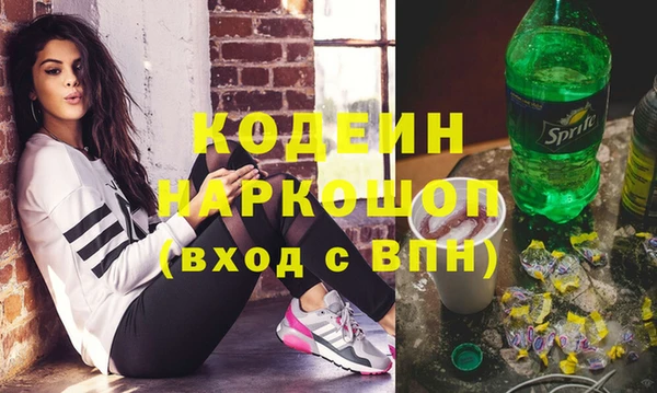 а пвп мука Нязепетровск