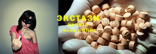 герыч Новодвинск