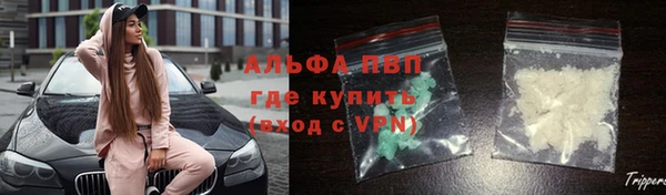 мет Нягань