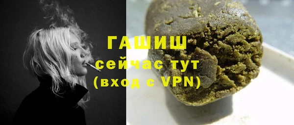 скорость mdpv Вязники