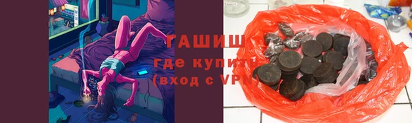 а пвп мука Нязепетровск