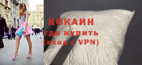 а пвп мука Нязепетровск