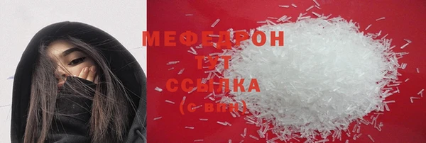 a pvp Няндома