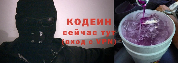 мет Нягань