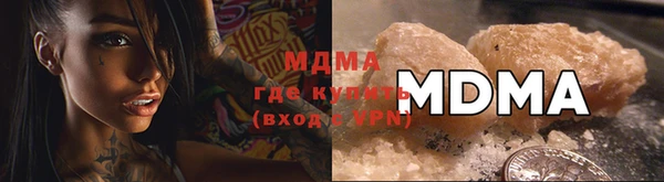 a pvp Няндома