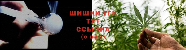 а пвп мука Нязепетровск