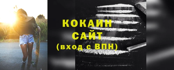 мет Нягань