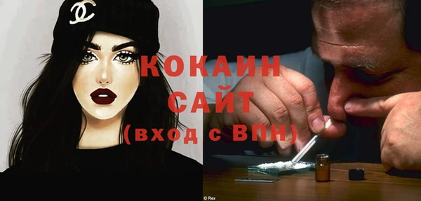 мет Нягань