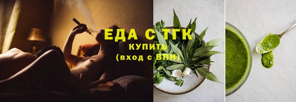 гидропоника Новозыбков