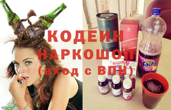 мет Нягань