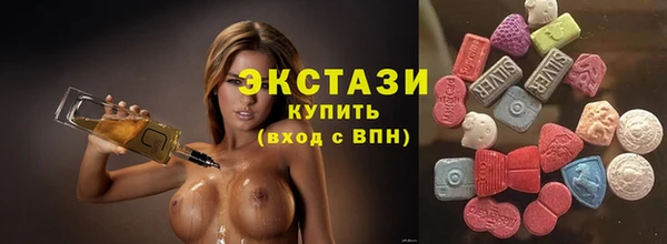 а пвп мука Нязепетровск
