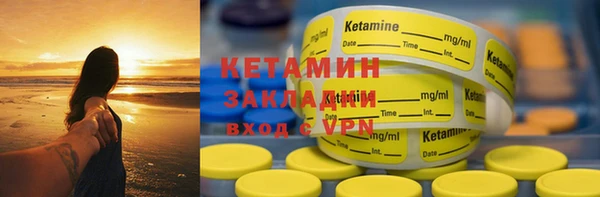 a pvp Няндома