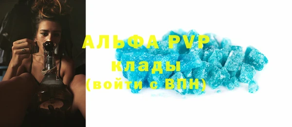 мет Нягань
