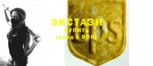 a pvp Няндома