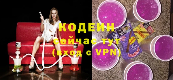 кокаин колумбия Ханты-Мансийск