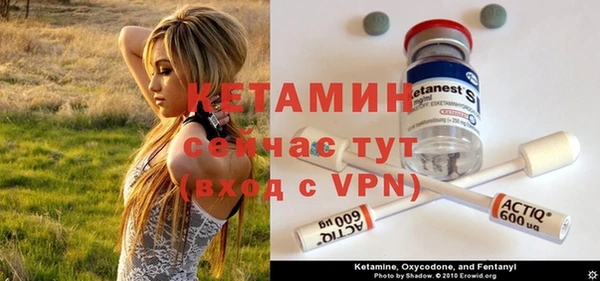 а пвп мука Нязепетровск