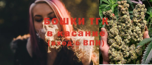 а пвп мука Нязепетровск