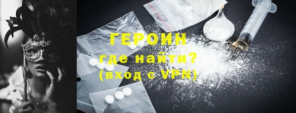мет Нягань