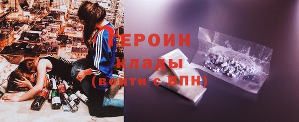 a pvp Няндома