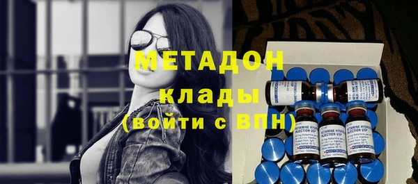 а пвп мука Нязепетровск