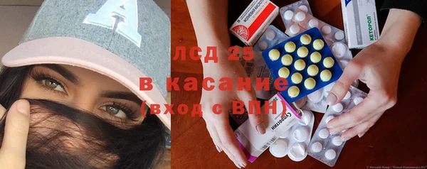 мет Нягань