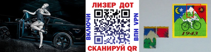 наркошоп  блэк спрут как зайти  Марки NBOMe 1,5мг  Кировград 